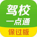 苏超吉祥物发布！连云港吉祥物取名“港嘟嘟”，苏超官方：改名“猴嘟嘟”！