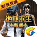 企业微信Agent“大圆”开始内测