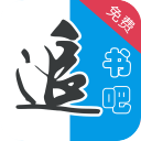 从零爬坡沉心前行：郑钦文出战诺丁汉，直面低谷重启草地征程