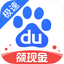 百人大战冷门不断，双卡决来啦，迪胡两大师一轮游