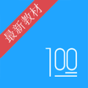 成立不到90天，阿里前高管创立的昆仑行机器人获数十亿元融资
