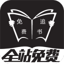 郑钦文止步诺丁汉公开赛第二轮