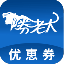 绿军两签或打包交易字母哥