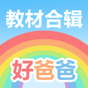 减重奏效！东契奇背靠背第二战场均39.4分历史第4