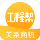 活塞21号签锁定三大热门新秀
