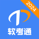专家警告热刺别卖新星给布莱顿