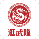 东契奇：我得到了队友的全力支持，看到他们为我庆祝心里很暖